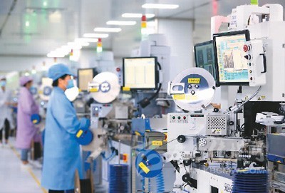 &ldquo;三新&rdquo;為中國經(jīng)濟(jì)添活力